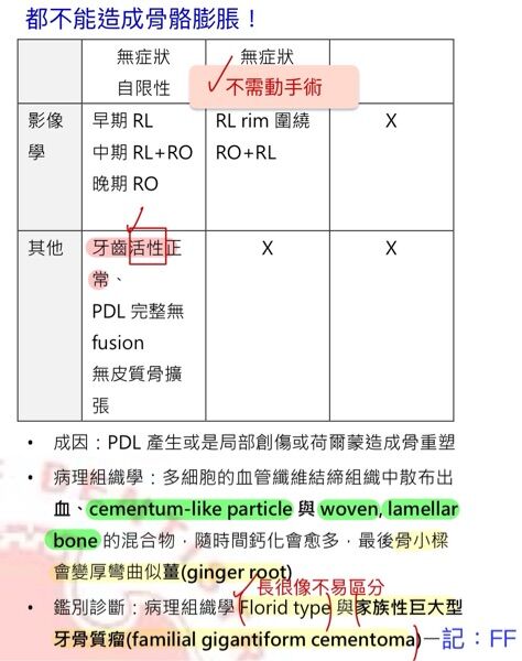 6a462dd3ade6d.jpg