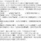 6a4662b95fbc1.jpg