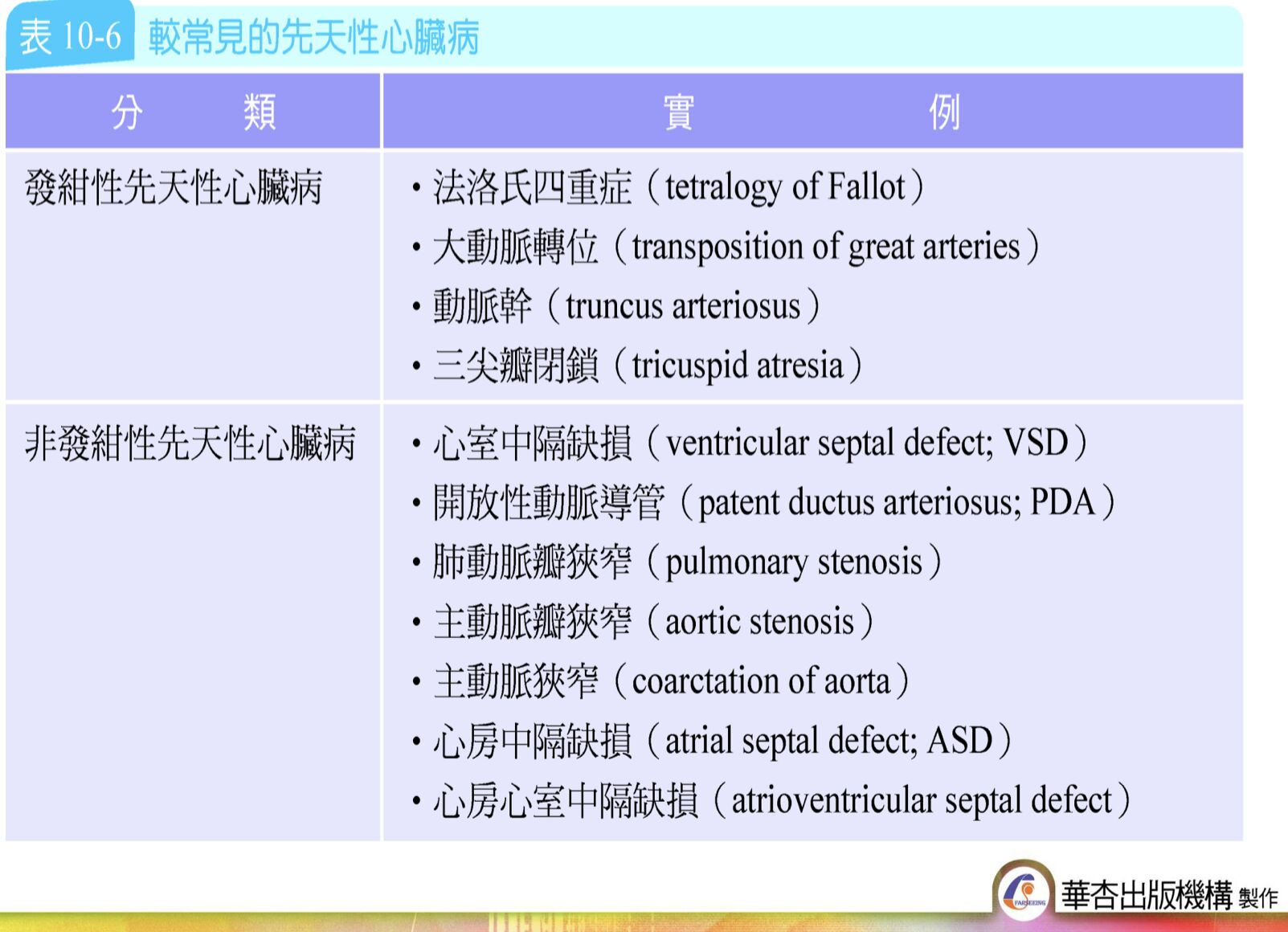 6a4726cf48bb5.jpg
