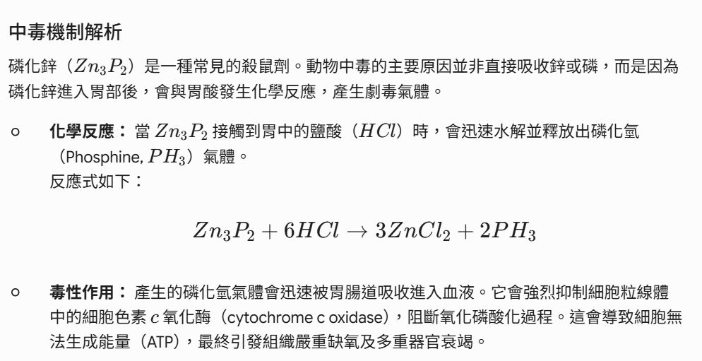 6a472860cd0b8.jpg