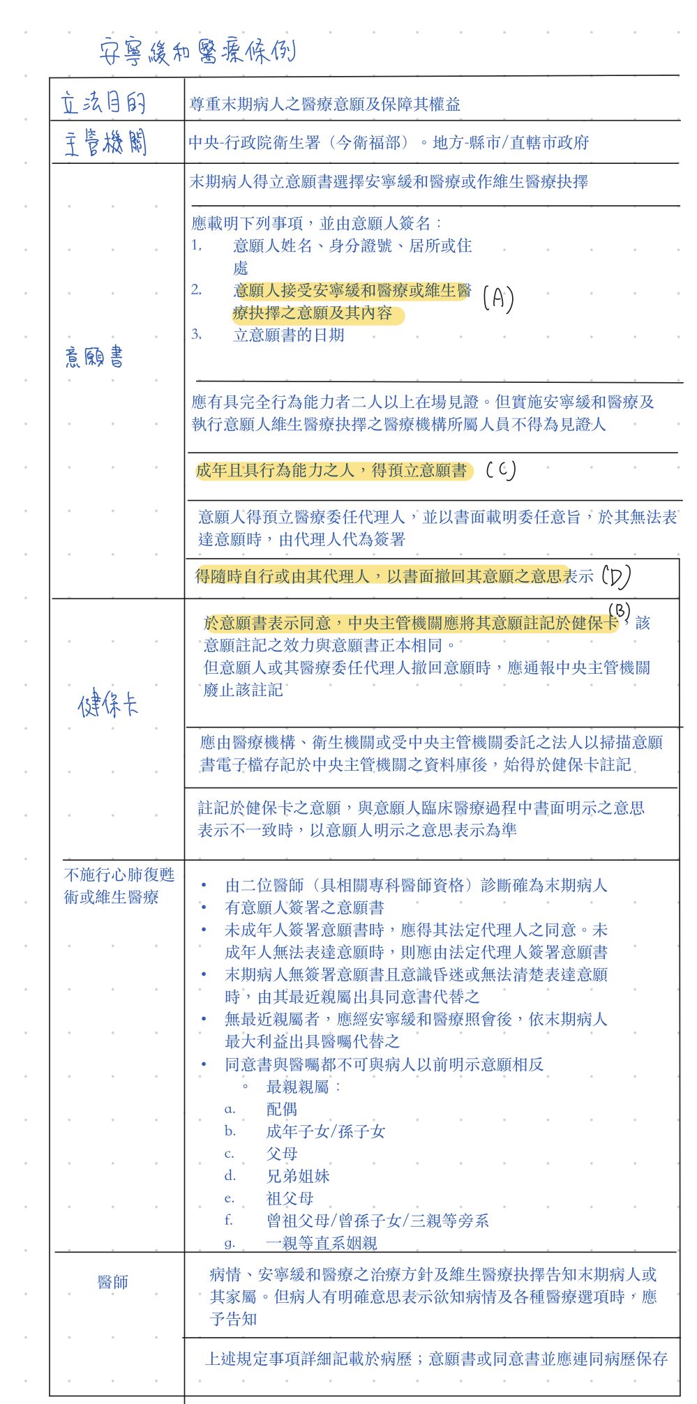 6a4729f49bdd9.jpg