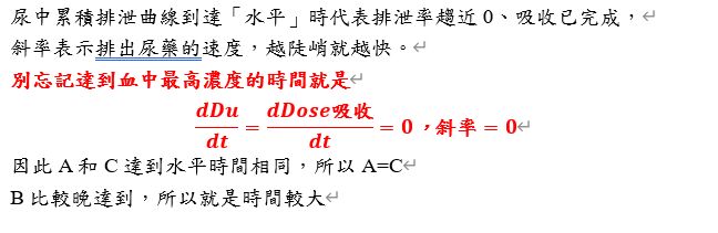 6a473b5cb76ac.jpg