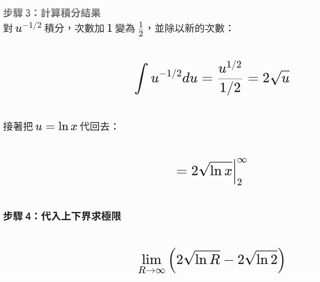 6a477177a46a1.jpg