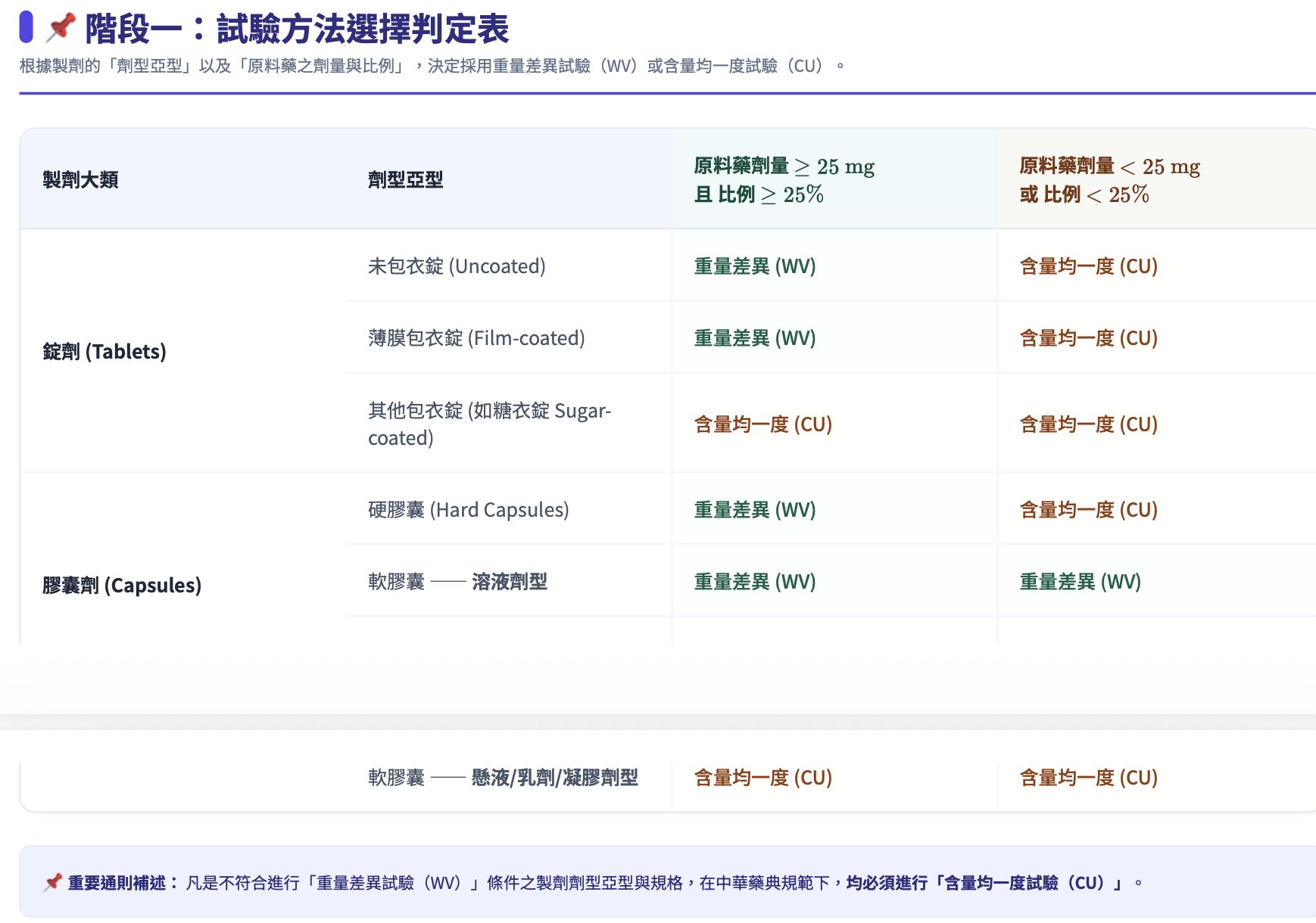 6a477533cb024.jpg
