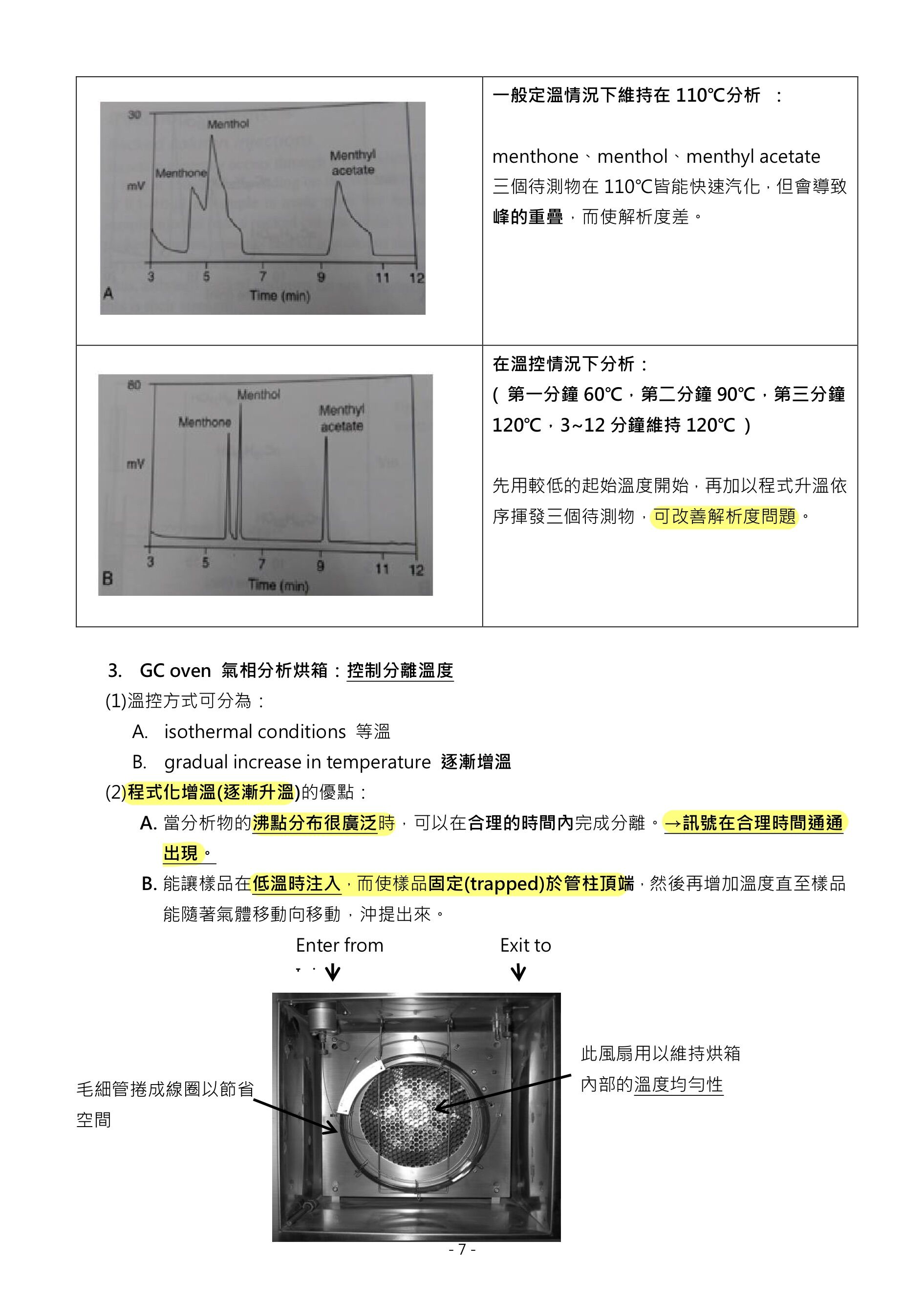 6a478bb680e86.jpg