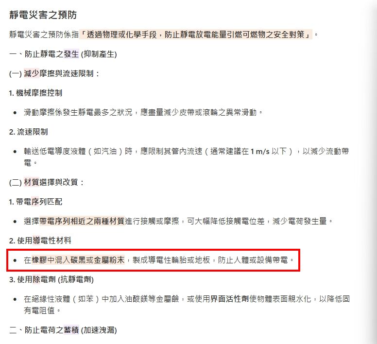 6a478cd73ec95.jpg