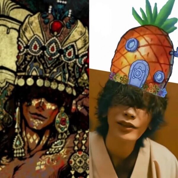 avatar
