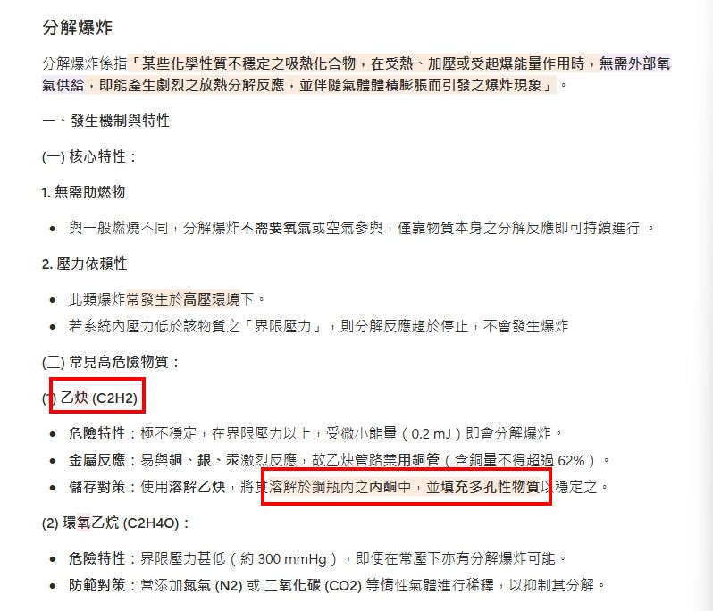 6a47938c5a242.jpg