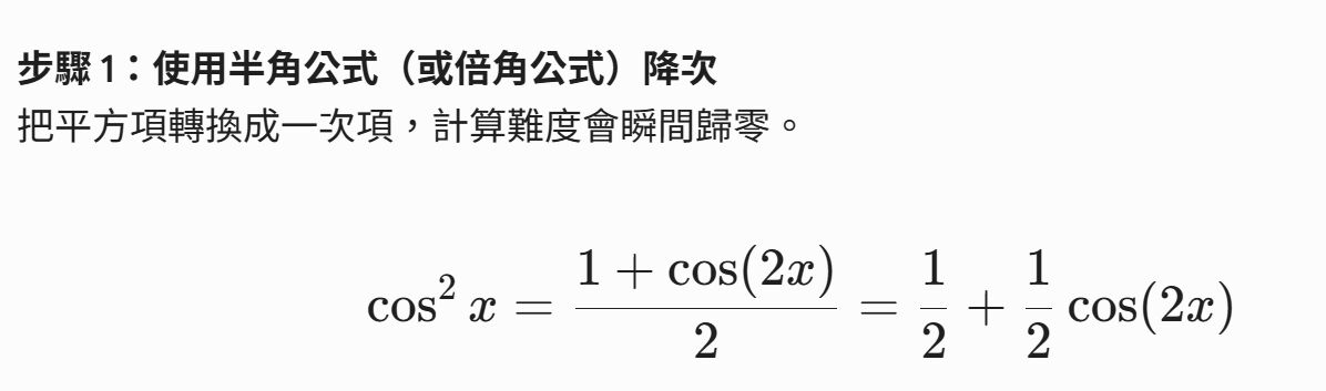 6a4797fa975cb.jpg