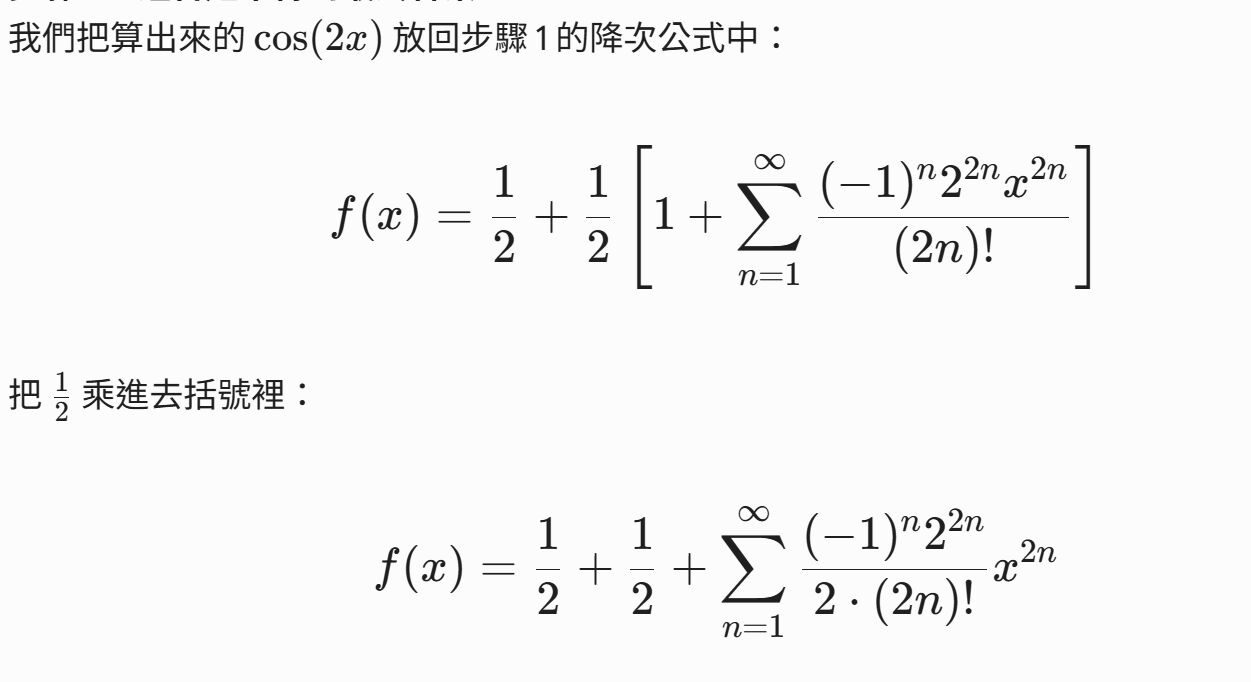 6a479853ac119.jpg