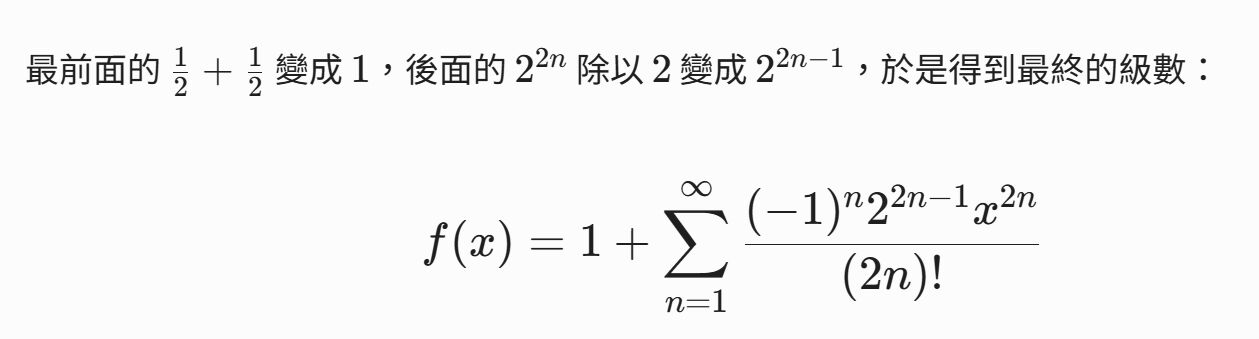 6a47985c64ea9.jpg
