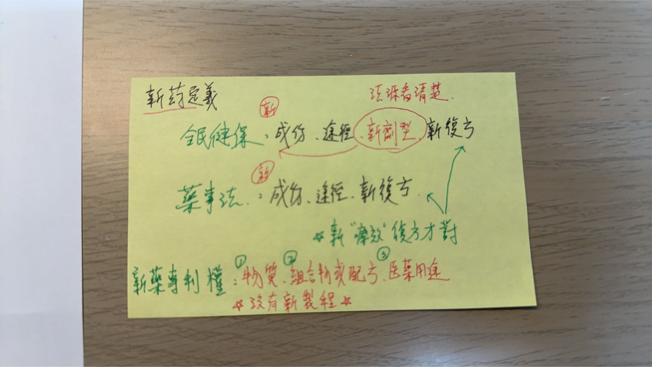 6a479a62be3f7.jpg