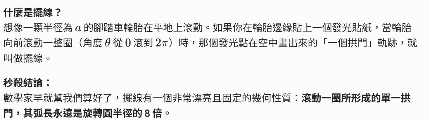 6a479cb4a4e07.jpg