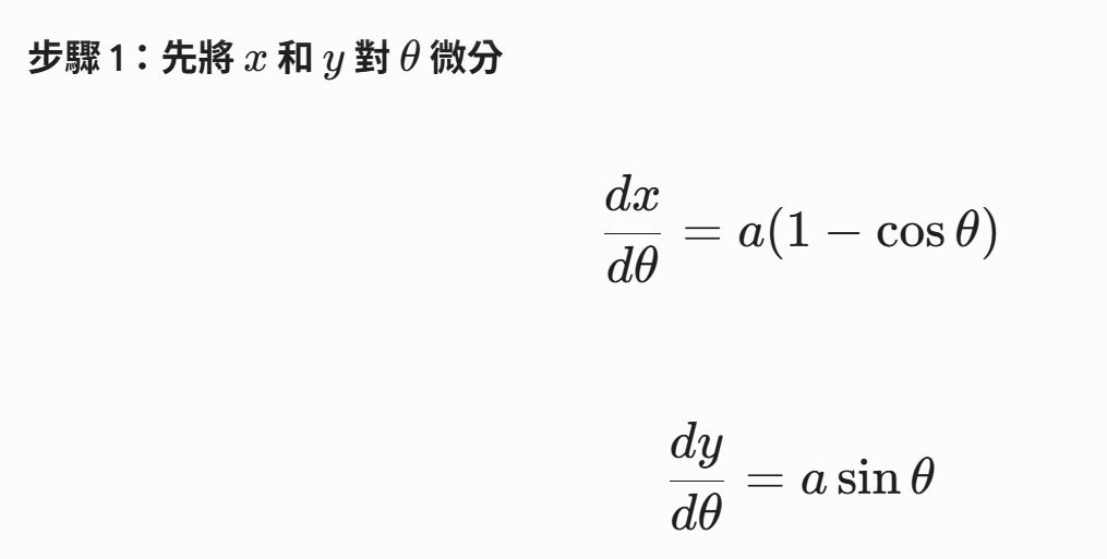 6a479cede6a2c.jpg