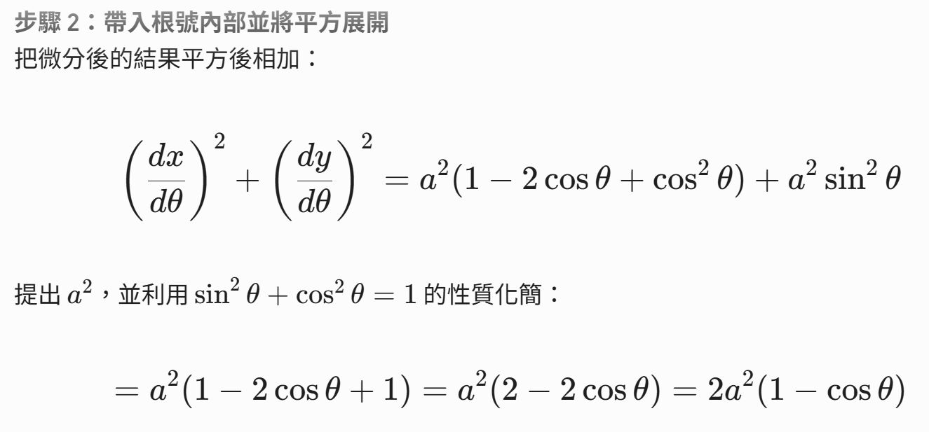 6a479d0913338.jpg