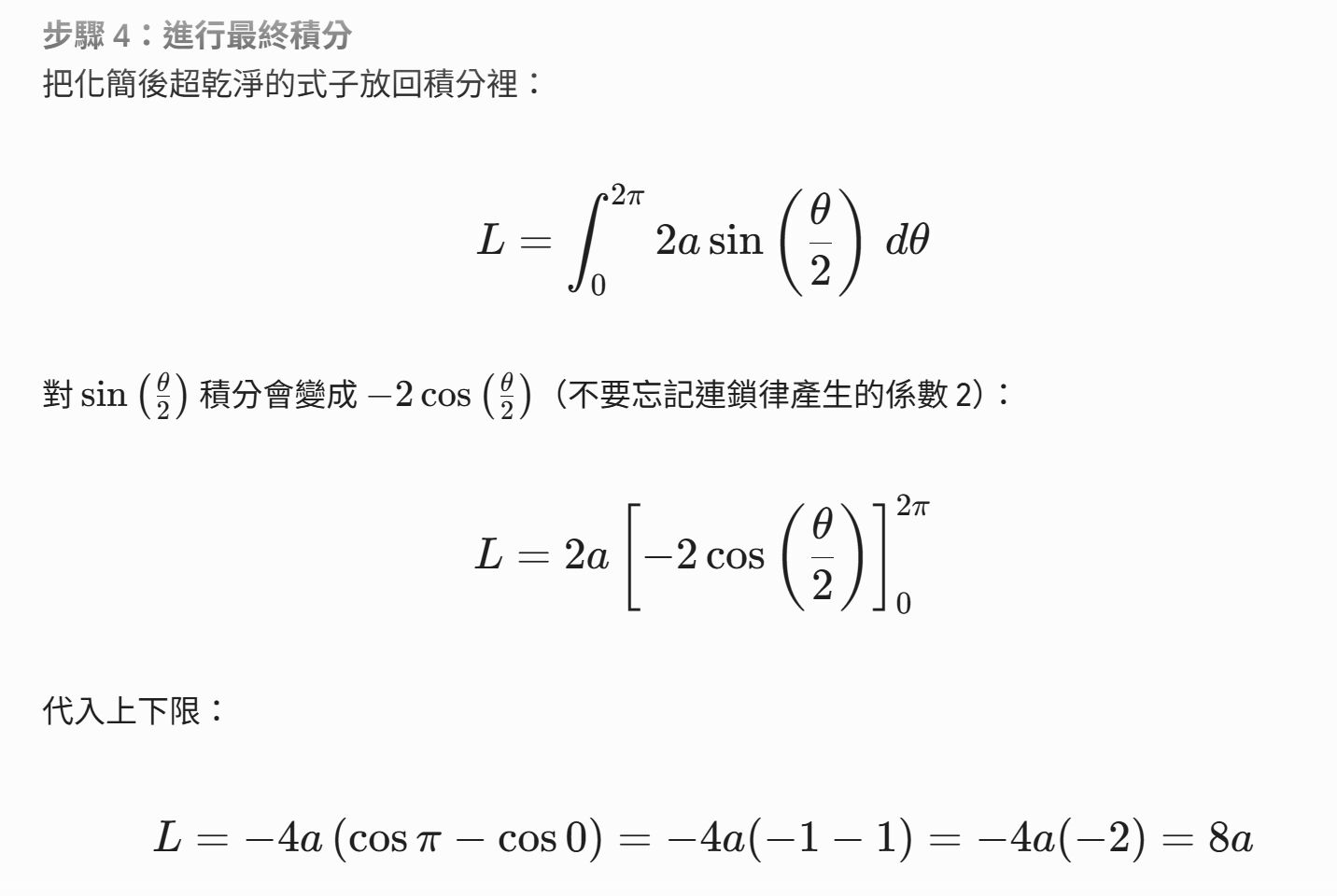 6a479d7de5056.jpg