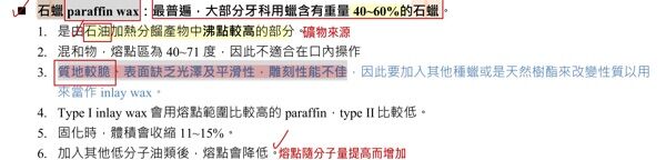 6a47abbe95f5d.jpg