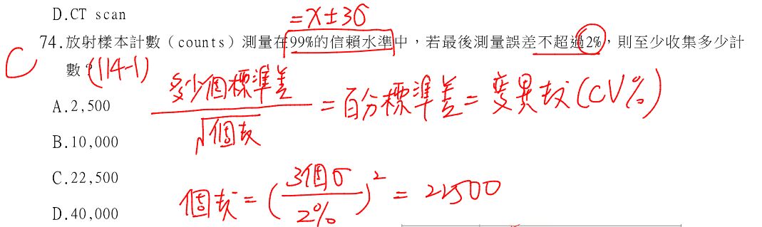 6a47b0f104756.jpg