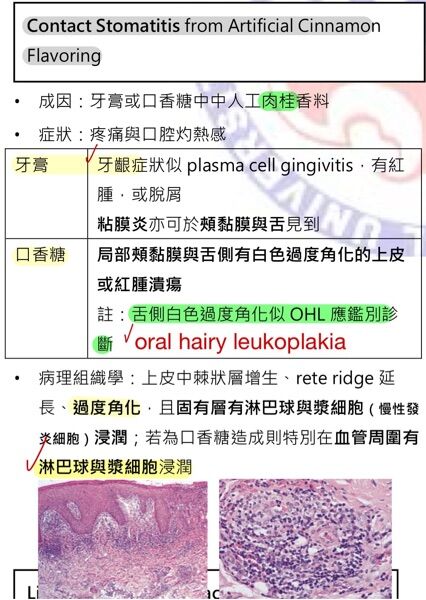 6a47b140bda53.jpg