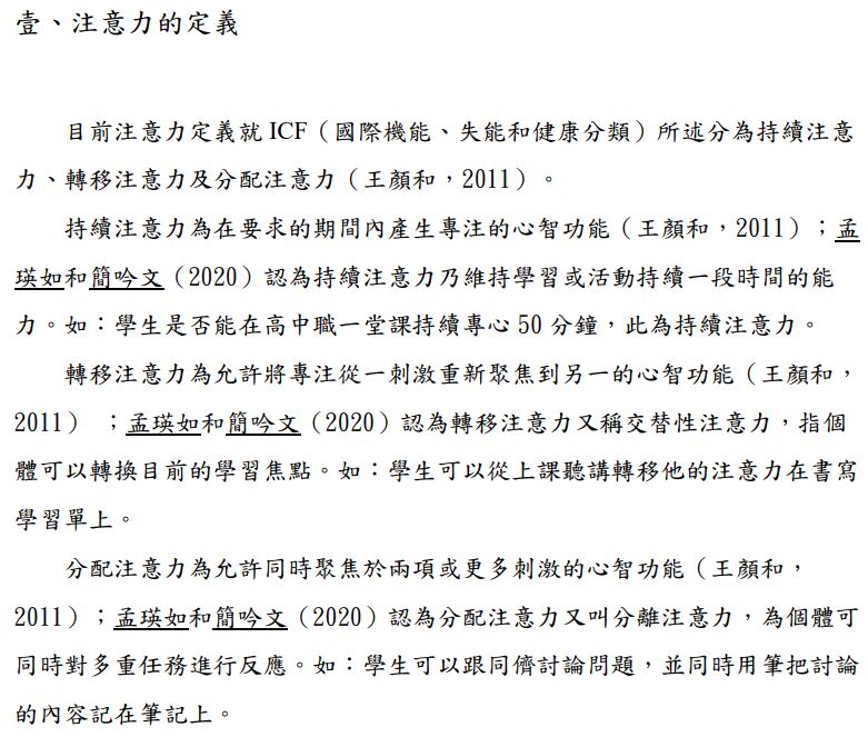 6a47b38656eae.jpg
