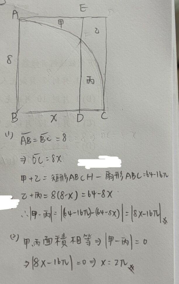 6a47cbaf1b3ad.jpg