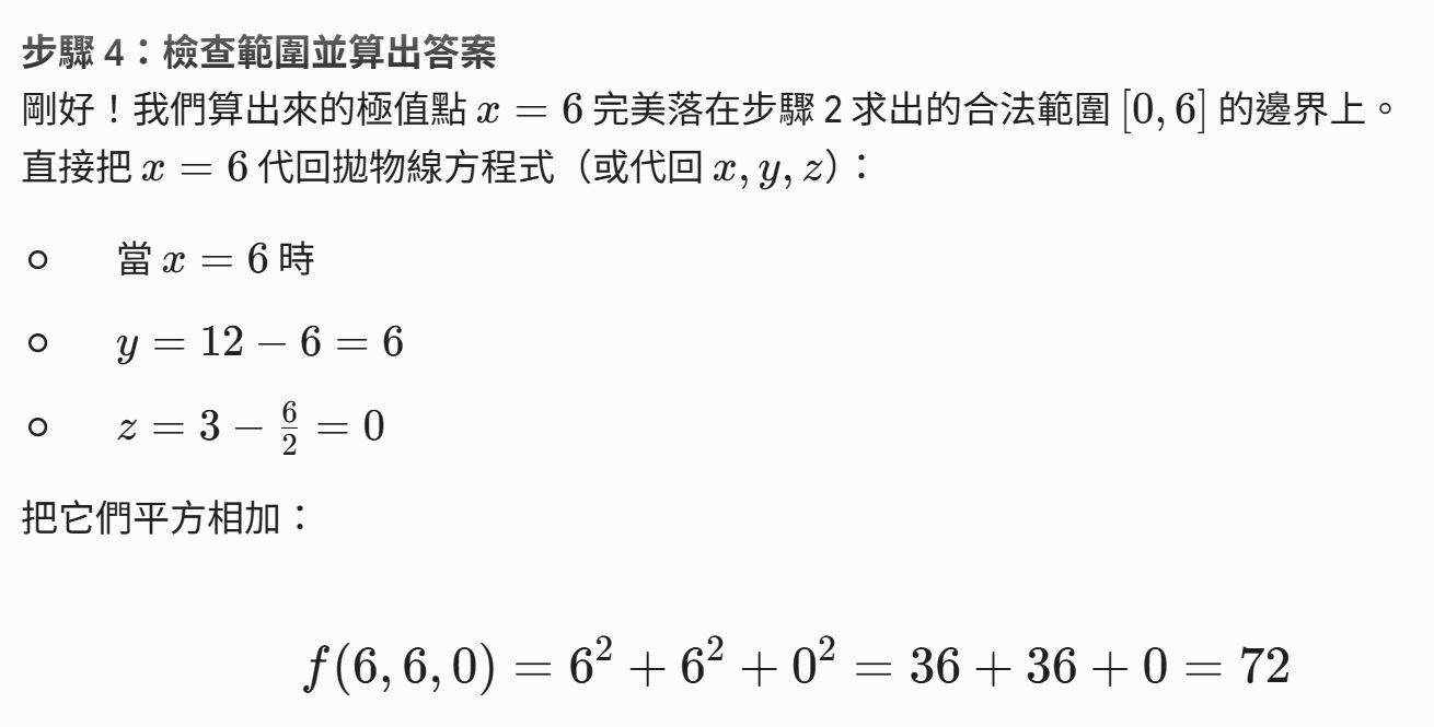 6a47da5abb74c.jpg