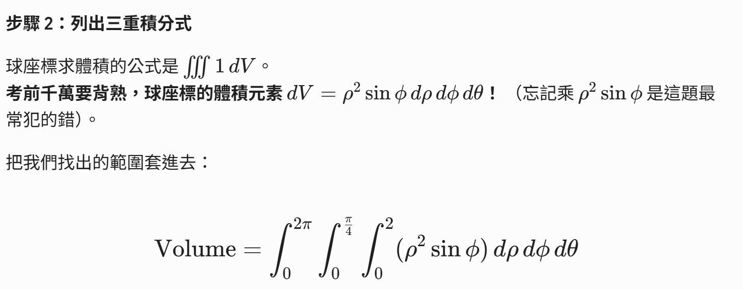 6a47e1a22c7fd.jpg