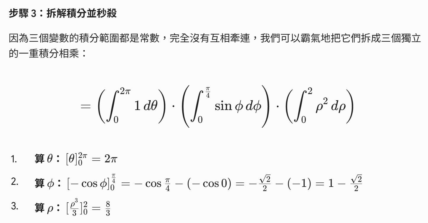 6a47e1ab83cee.jpg