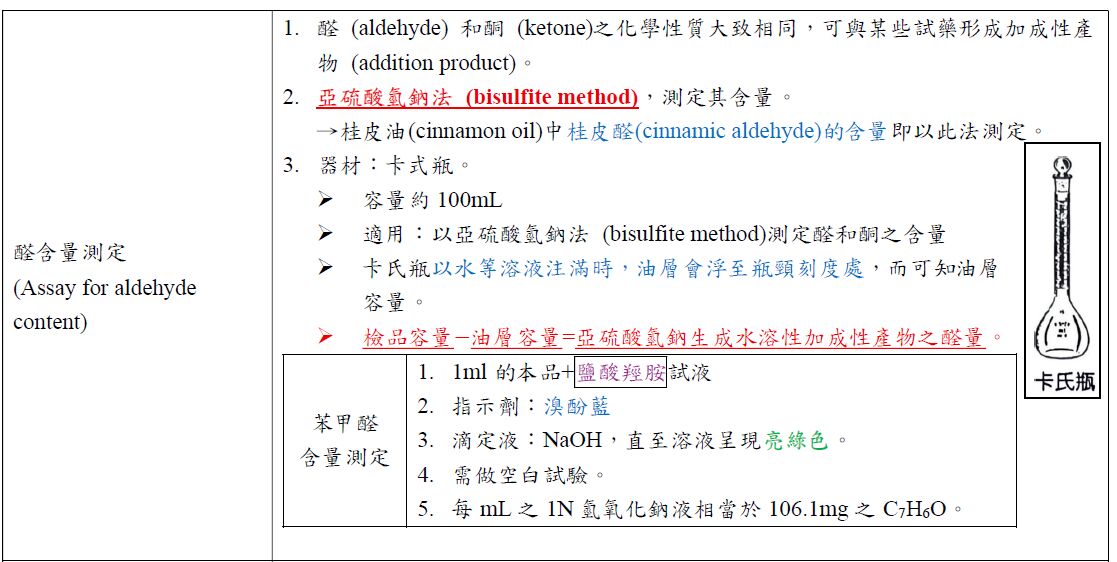 6a48834a4b4ce.jpg