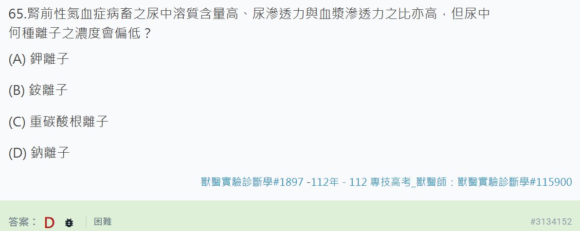 6a4887fd8a267.jpg