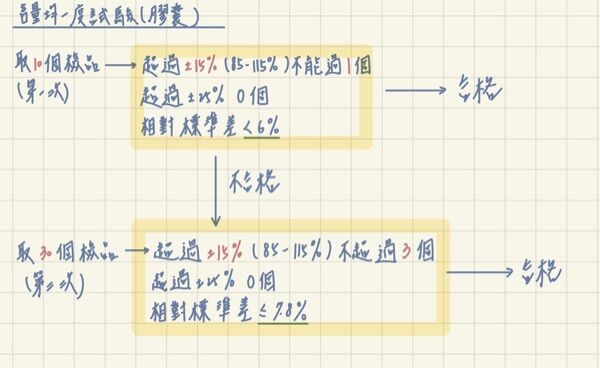 6a4899dd1527d.jpg