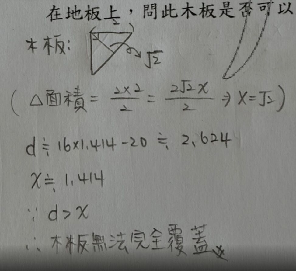 6a48c67084df2.jpg