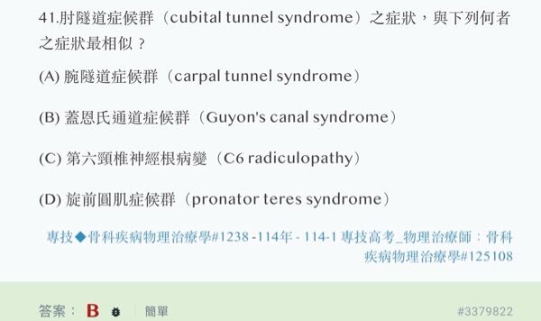 6a48c6a6eae01.jpg