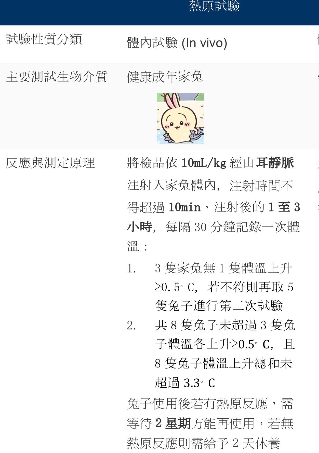 6a48cb0bcb6f2.jpg
