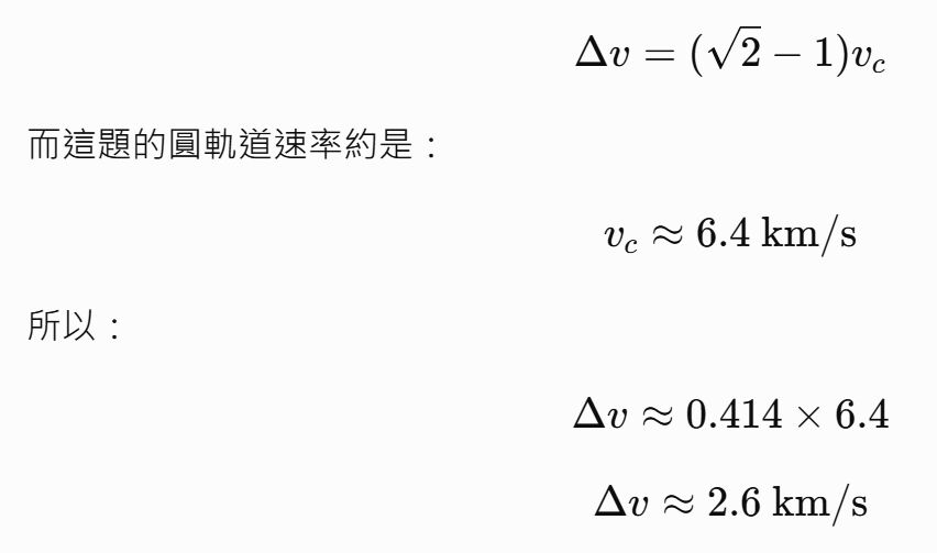 6a48e457c1aa2.jpg