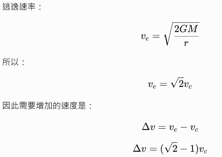 6a48e4db5208d.jpg