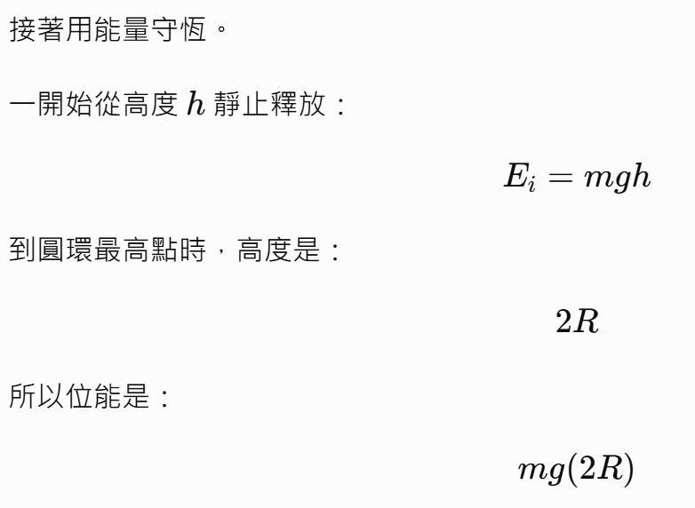 6a48ebda70a58.jpg