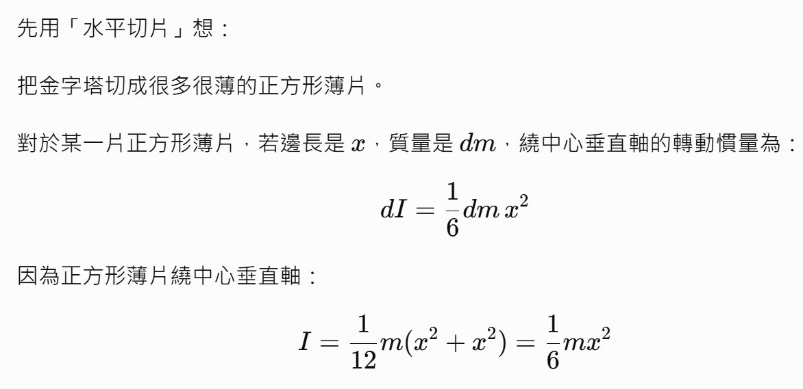 6a48f0685bac5.jpg