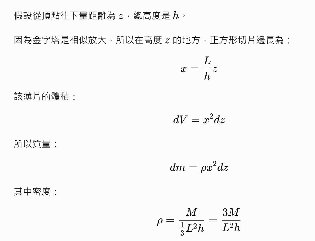6a48f077e31bb.jpg
