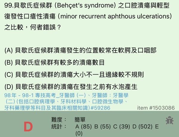 6a48f5959900b.jpg