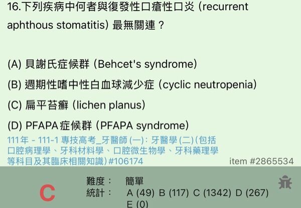 6a48f5b183cdc.jpg