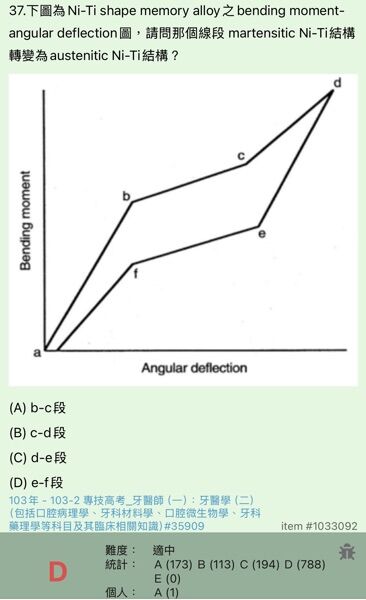 6a48fd66b9030.jpg