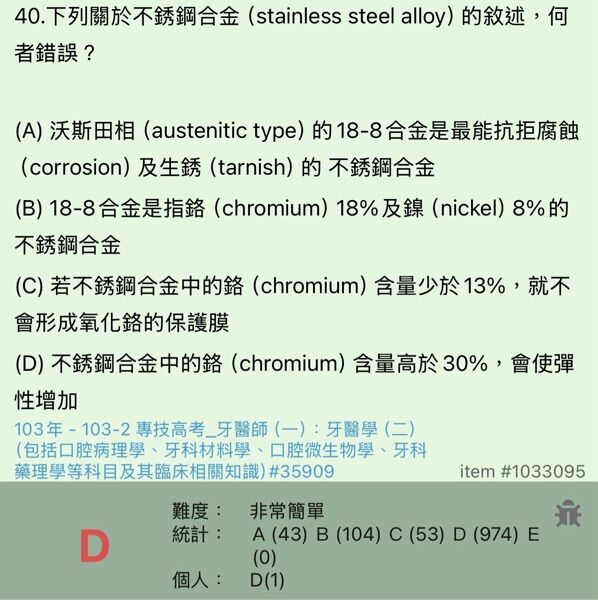 6a48fd709b71b.jpg