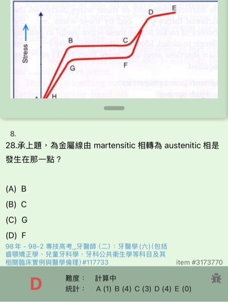 6a48fd7daa56a.jpg