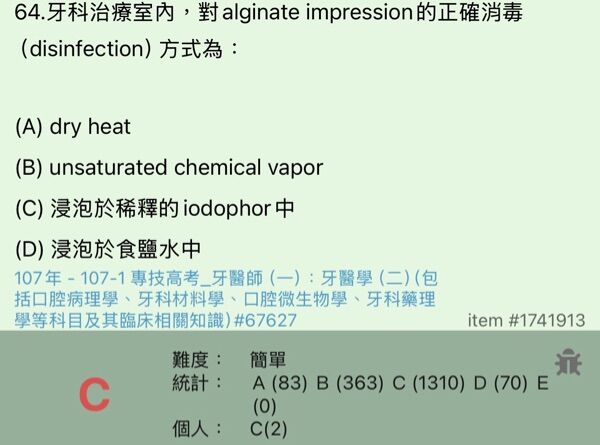6a490aa1a3902.jpg