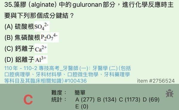 6a490ab49f8df.jpg