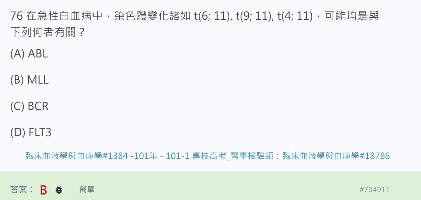 6a492aa706194.jpg