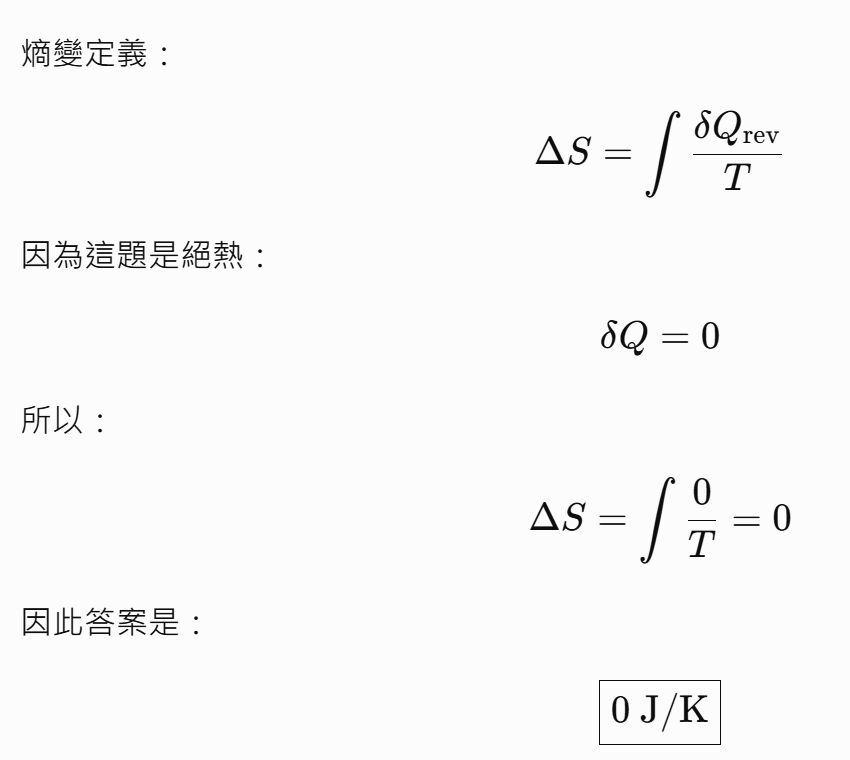 6a493c494cb17.jpg