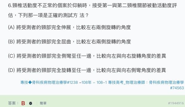 6a493cb94adb9.jpg