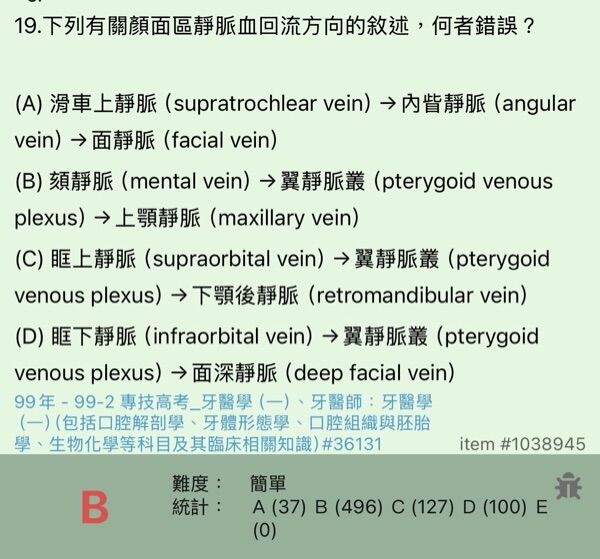 6a49badc3748f.jpg